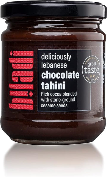 Biladi Chocolate Tahini 220g  - 2 Pack