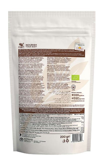 Dragon Superfoods White Choqo Drops 200g