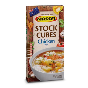 Massel Plant Based Chicken Stock Ultracube 105g - 12 Pack