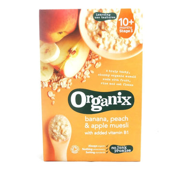 Organix Banana Peach & Apple Organic Baby Muesli 200g - 4 Pack