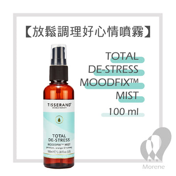 Tisserand Tisserand Total De-Stress MoodFix Mist 100ml
